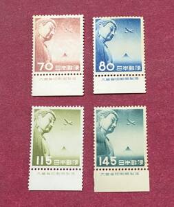 銘版付 航空切手 大仏航空 1953年 70円 80円 115円 145円 4種完 4枚 未使用品