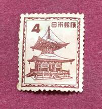 石山寺多宝塔 4円 未使用品 2_画像1