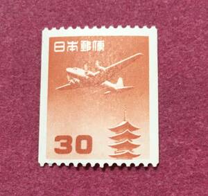 航空切手 五重塔コイル 五重塔航空 30円 1961年 未使用品 2