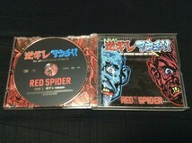 初回2CD+緊急事態DVD[RED SPIDER/逆ギレ・アウチ!!]MINMI湘南乃風HAN-KUN寿君J-REXXX KENTY GROSS NG HEAD CHEHON MIGHTY CROWN JAM ROCK_画像3