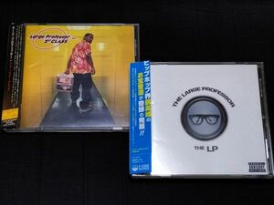 国内盤2枚[THE LARGE PROFESSOR/LP+1ST CLASS]Q-TIP NAS BUSTA RHYMES DJ MURO KIYO KOCO MISSIE KENSEI CELORY PREMIER PETE ROCK D.I.T.C