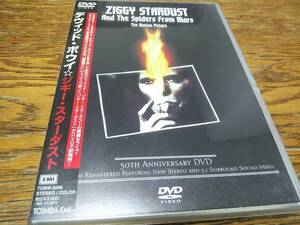 ●新品・廃盤 DAVID BOWIE　ZIGGY STARDUST The Motion Picture　30Th Anniversary　国内盤DVD（DVD-ROMパート収録）