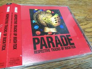 □廃盤 V.A. PARADE～RESPECTIVE TRACKS OF BUCK-TICK～　帯付　清春, J, BALZAC, 土屋昌巳...