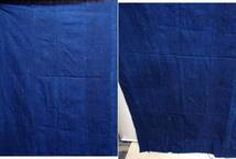 L44773【生地取り用 リメイク用 綿 ボロ 襤褸 藍染】 布団がわ ほどき 大判 5斤_画像4