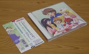 【再生確認済】アニメCD「ナースエンジェルりりかＳＯＳ ～ハート・エイド・セカンド～ Heart Aid 2nd」[KING RECORDS] KICA294