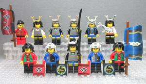 LEGO★正規品 将軍 シリーズ ミニフィグセット 同梱可能 レゴ お城シリーズ キャッスル キングダム 兵士 ナイト 騎士 甲冑 侍 戦国 武士