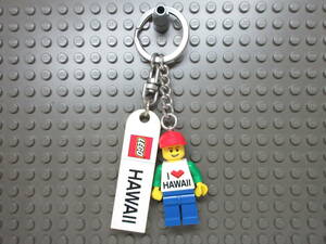 LEGO★333 正規品 I LOVE HAWAII ミニフィグ 同梱可能 レゴ minifigures キーリング キーホルダー