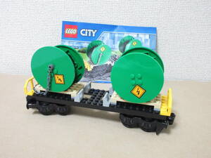 LEGO★正規品 60052 貨物車両 組み立て品 同梱可能 レゴ シティ タウン カーゴトレイン 電車 列車 汽車 トレイン