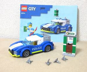 LEGO★正規品 60314 パトカーセット 同梱可能 レゴ シティ タウン ポリス police 警察 アイスクリームトラックを追え ATM 強盗 泥棒