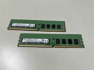 中古 SK hynix デスクトップ用メモリ PC4-2133P DDR4 8GB 2枚セット 計16GB