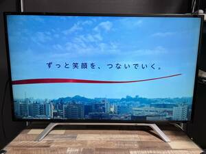 中古 TOSHIBA 東芝 REGZA レグザ 液晶テレビ 43Z700X 43型 43インチ 2016-2017年製 4K 録画機能