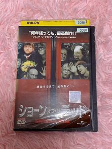 DVD レンタル落ち　ショーンオブ・ザデッド