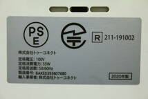 TG11306　Airdog　KJ300F-X5　高性能　空気清浄機　2020年製　ウイルス除去　静音設計　動作確認済　中古品_画像4