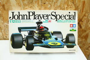 TG12155　TAMIYA　プラモデル　Jhon　Player　Special　J.P.S　LOTUS72D　部品欠品あり　現状品