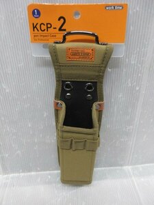 コヅチ KOZUCHI ペン インパクト ケース KCP-2 工具 ツール ホルダー 工具差し ツールポーチ 大工 建築 建設 電設 電工 内装 造作 DIY