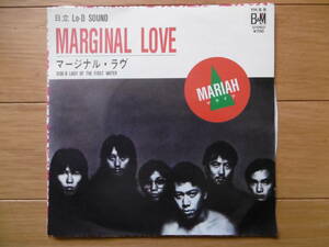 激安レア見本盤1981年1点物!!EPマージナル・ラヴMARGINAL LOVE/マライヤ/大チャンス準美盤買時!!!!