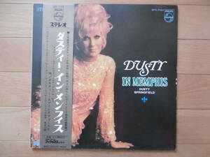 追悼激安1点物!1969年頃?LPダスティー・イン・メンフィス/DUSTY SPRINGFIELD/国内盤買時!