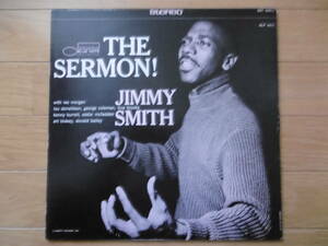 追悼レア激安!年LPザ・サーモン/THE SERMON!/Jimmy Smith/US盤買時!