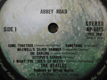 レア激安1点物!1972年頃LPアビー・ロードABBEY ROAD/THE BEATLES/東芝EMI/帯付きApple盤_画像3