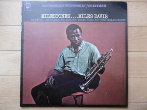 名盤追悼!1958年LPマイルストーンズMILES DAVIS/マイルス・デイビス/US大チャンス買時!!