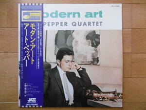 追悼激安1点物!LPモダン・アートMODERN ART/アート・ファーマーART FARMER/準美盤国内盤買時!!!