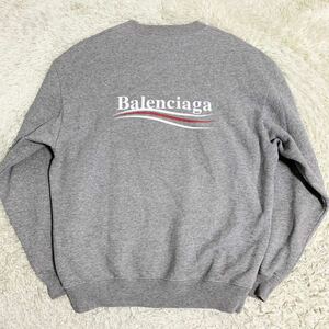 バレンシアガ【大人気デザイン】BALENCIAGA スウェット トレーナー トップス ワンポイント バックロゴ グレー メンズ サイズL