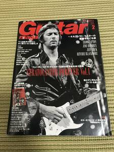 Guitar magazine ギターマガジン 2014年2月号 ストラトキャスター生誕60周年記念 永久保存版ストラト・ソングブック 歌舞伎町の女王