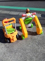 手渡限定愛知県一宮市　アンパンマン手押し車セット　美品_画像5