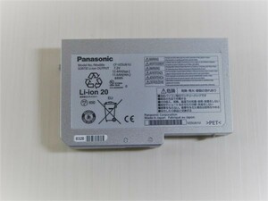 0547◆Panasonic Let'snote 純正バッテリー: CF-VZSU61AJS CF-VZSU59U、CF-VZSU61U（7.2V 84Wh）CF-S8 CF-S9 CF-S10 CF-N8 CF-N9 CF-N10