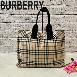 ☆★1円スタート★☆【Burberry】バーバリーブルーレーベル ナイロン トートバッグ ハンドバッグ ノバチェック チェック柄 レディース 