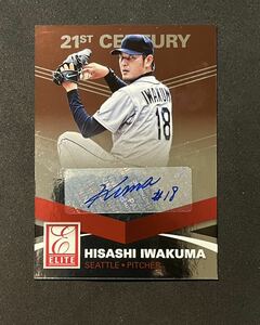 Hisashi Iwakuma 岩隈久志 Elite 2015 Auto #46 21st century 直筆サイン サイン Seattle レア signature Autograph 