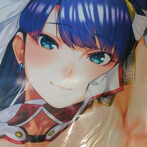 一本満足枕 FGO 鉄拳聖女 マルタ 抱き枕カバー 七G 塩ちょこ Fate Grand Order 正規品 未開封