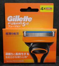 【新品 未開封】■Gillette Fusion 5+1■ ジレット フュージョン 5+1 ■替刃4個入×4計16個_画像2