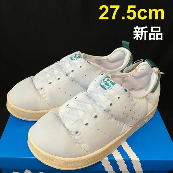 27.5 新品！adidas アディダス Puffylette パフィレッタ StanSmith スタンスミス HP6699 白