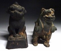 緑屋s■ 仏教美術　古陶　狛犬 獅子　2点　時代物 古陶磁 古琉球　i9/12-6558/12-3#60_画像2