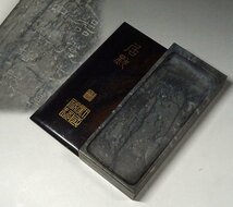 緑屋h■ 中国古玩　古大理石 古硯　漢詩彫 唐木蓋 蒔絵金字銘　唐物 時代物　i9/11-6488/11-2#60_画像1