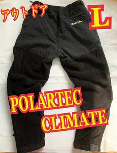 POLARTEC CLIMATE フリースパンツ　中ボア　アウトドア　刺繍ロゴ　黒　カナダ製　Lサイズ