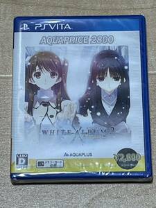 【PSVita】 WHITE ALBUM2 -幸せの向こう側- 未開封