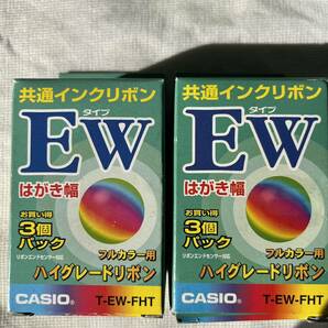 送料込 ★未使用品 CASIO カシオ 共通 ワープロインクリボン フルカラー用 はがき幅 3個パック×2箱 T-EW-FHTの画像1