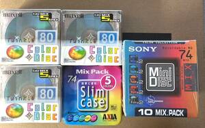 送料込 ★未開封 maxell、SONY 、AXIA MDミニディスク 5枚パック 80分用 3個、74分用 1個、10枚パック 74分 1個 合計30枚セット