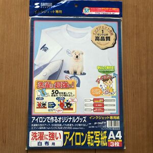 新品　アイロン転写紙　サンワサプライ　A4