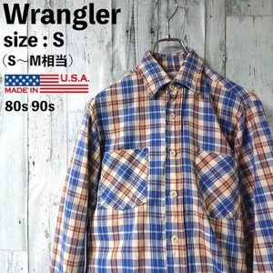 希少 80s 90s Wrangler ラングラー チェックシャツ ワークシャツ S 〜 M 相当 S 長袖シャツ 総柄 ヴィンテージ レア ベージュ ブラウン 系