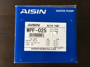 WPF-025　ウォーターポンプ　アイシン　AISIN　フォレスター　レガシー