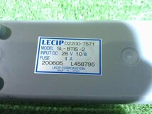 いすゞ エルフ NKR81 室内灯 ルームランプ 24V用 LEDCIP D2200-7571 SL-BTIS-2 点灯OK 蛍光灯欠品 ぱっと見綺麗_画像5