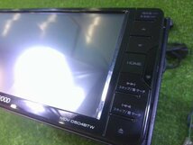 ケンウッド KENWOOD MDV-D504BTW カーナビ 作動テスト済 アクア NHP10 外し 地図データ:2016年 美品_画像2