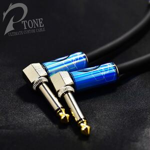 【限定プラグ】P-TONE CUSTOM 「MOGAMI2524」パッチケーブル20cm2本