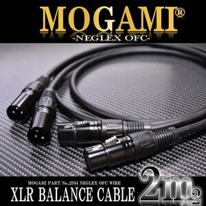 「お買得」MOGAMI2534 XLRキャノンケーブル 2.0m×2本【新品♪】