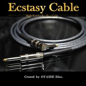【新製品】 Oyaide Ecstasy Cable 「L/S4m」［新品］