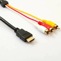 HDMI A/M to RCA3 変換ケーブル 金メッキ コンポーネントケーブル テレビ ビデオ端子 （1.5m） (HDMI A/M TO RCA3)_画像2