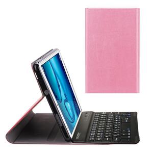 SoftBank MediaPad M3 Lite s / HUAWEI MediaPad M3 Lite 8.0 専用 超薄レザーTPUケース付き Bluetooth キーボード☆US配列☆ピンク